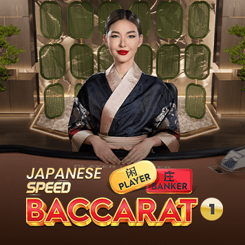 GameItem-6105